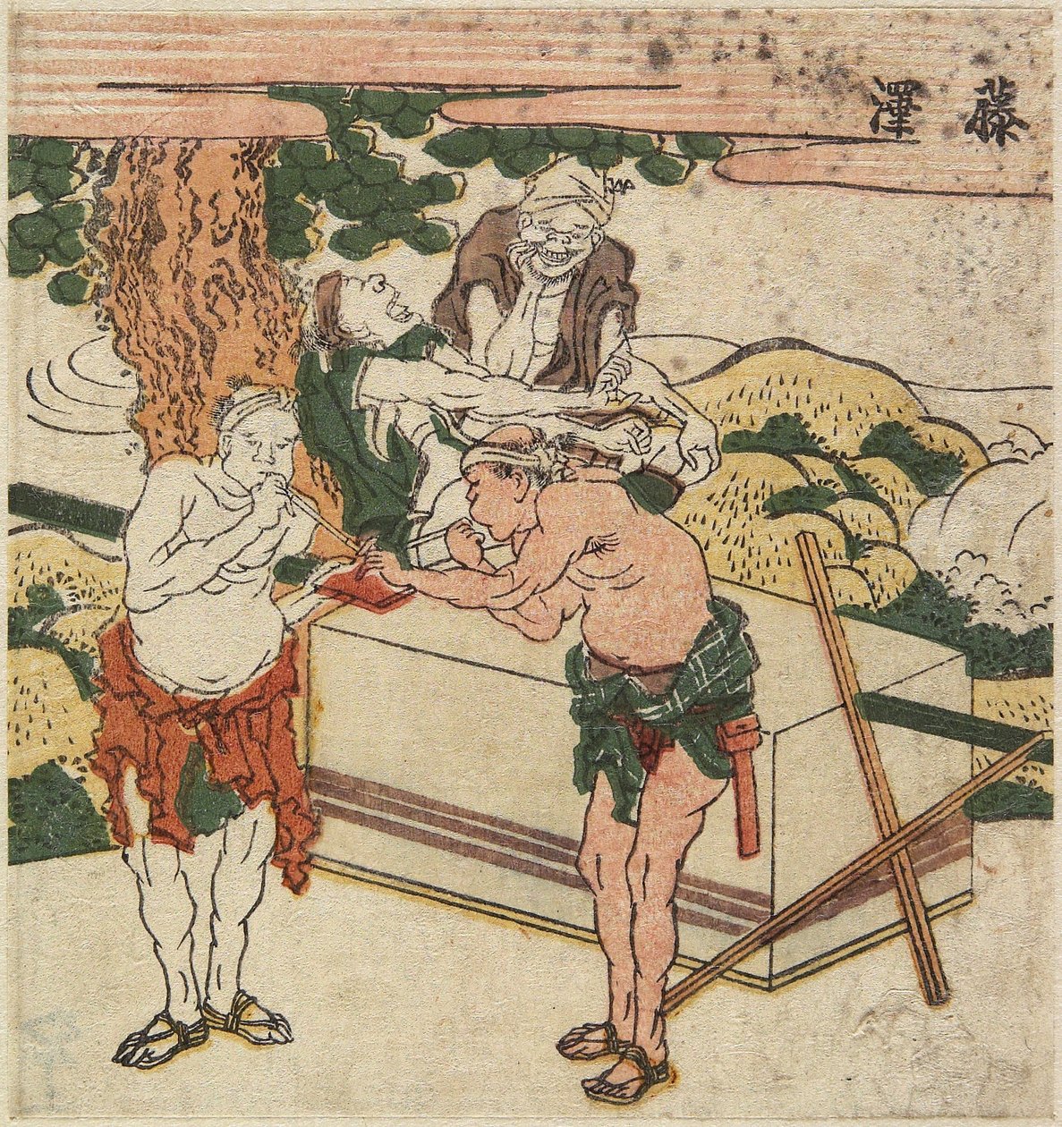 Fujisawa, ca. 1804 af Katsushika Hokusai