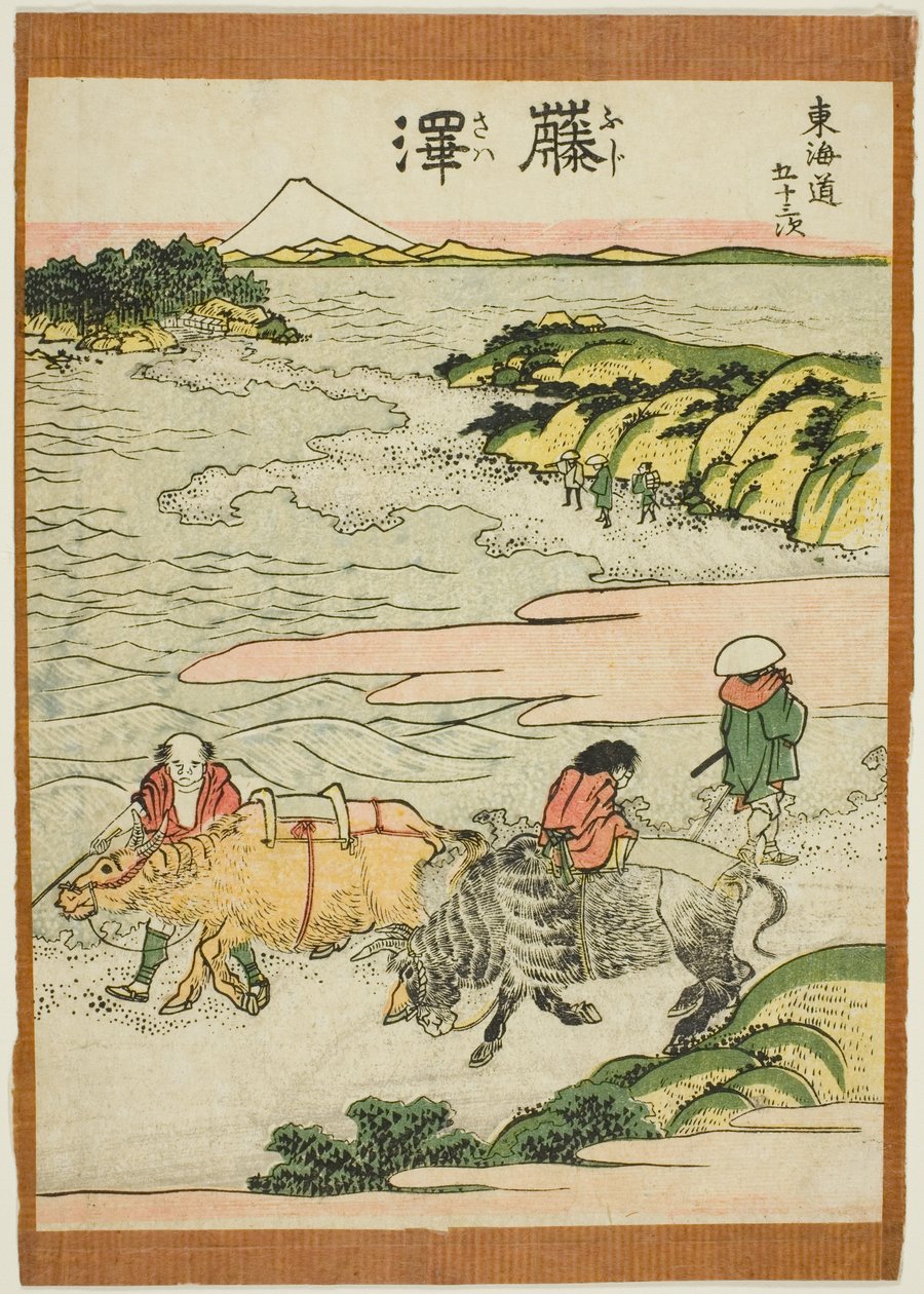 Fujisawa, from the series "Fifty-three Stations of the Tokaido (Tokaido gojusan tsugi)" af Katsushika Hokusai