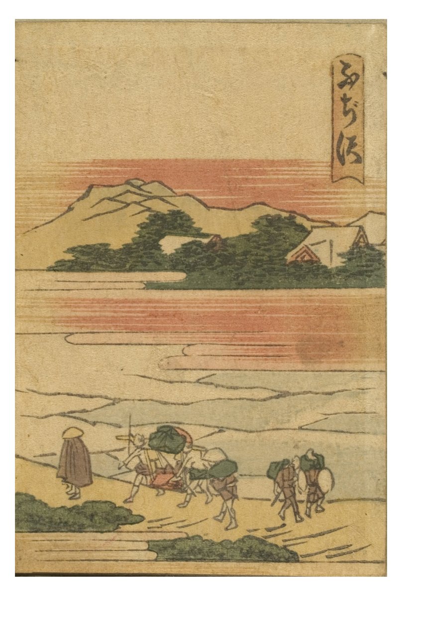 Fujisawa station fra serien 53 Stations of the Tokaido Printed in Color af Katsushika Hokusai