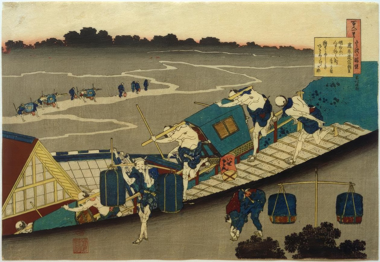 Fujiwara ingen Michinobu Ason af Katsushika Hokusai
