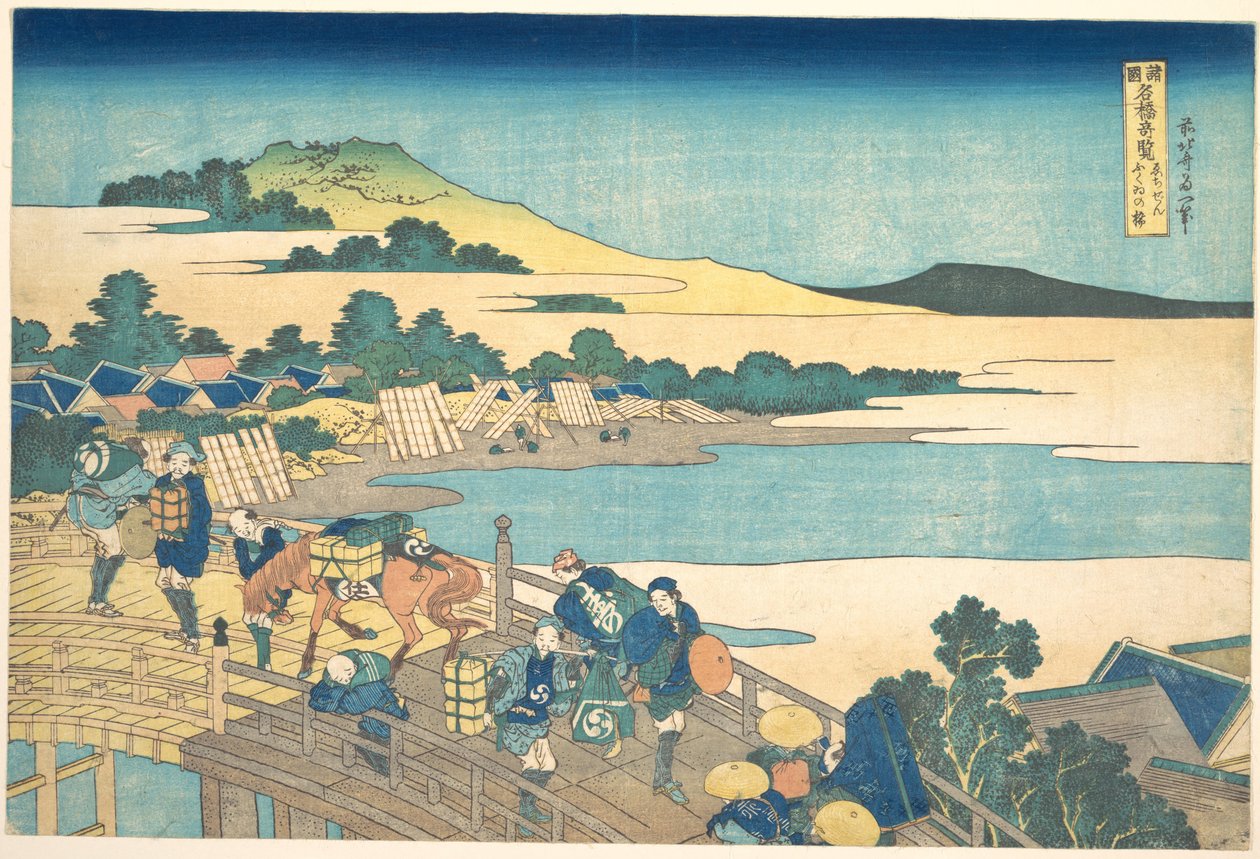 Fukui-broen i Echizen-provinsen (Echizen Fukui no hashi), fra serien »Bemærkelsesværdige udsigter over broer i forskellige provinser« (Shokoku meikyō kiran) af Katsushika Hokusai