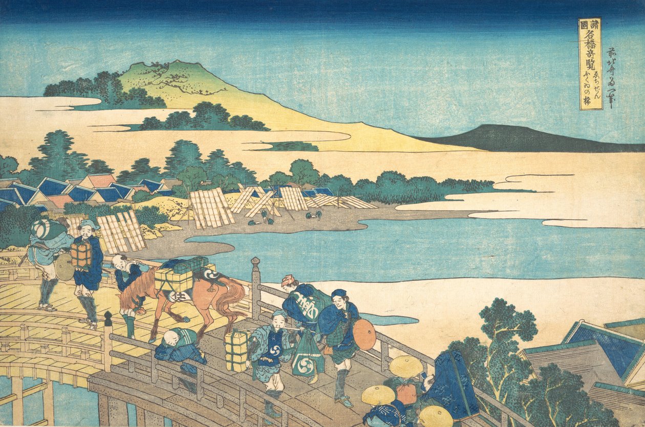 Fukui-broen i Echizen-provinsen Echizen Fukui no hashi, fra serien Remarkable ..., ca. 1830. af Katsushika Hokusai