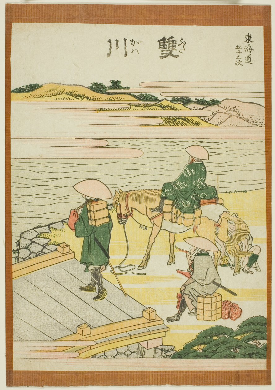 Futagawa, from the series "Fifty-three Stations of the Tokaido (Tokaido gojusan tsugi)" af Katsushika Hokusai