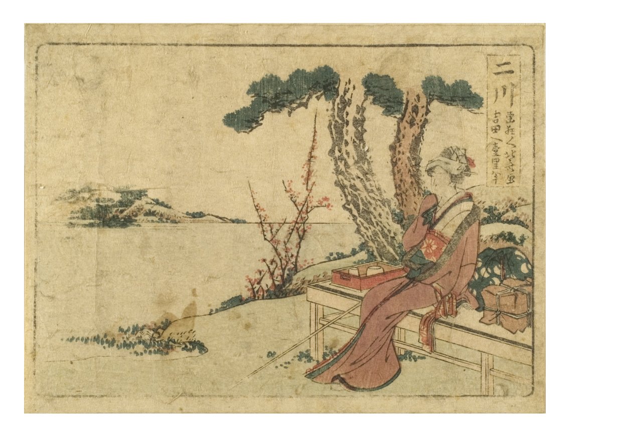 Futagawa station på Tokaido Way fra Surimono Tokaido-serien, ca. 1800-1804 (træblok på papir) af Katsushika Hokusai