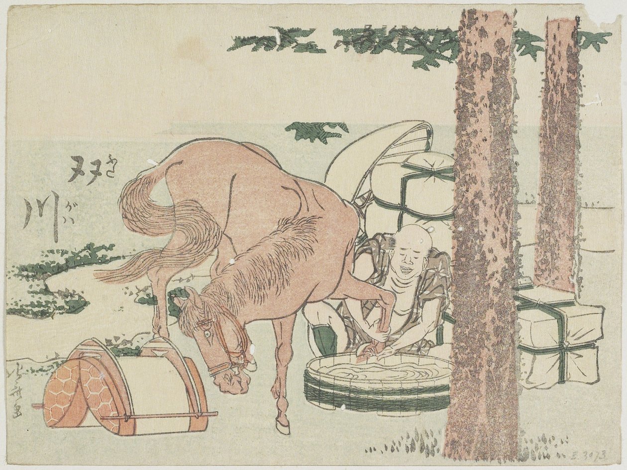 Futakawa, 1799-1802 af Katsushika Hokusai