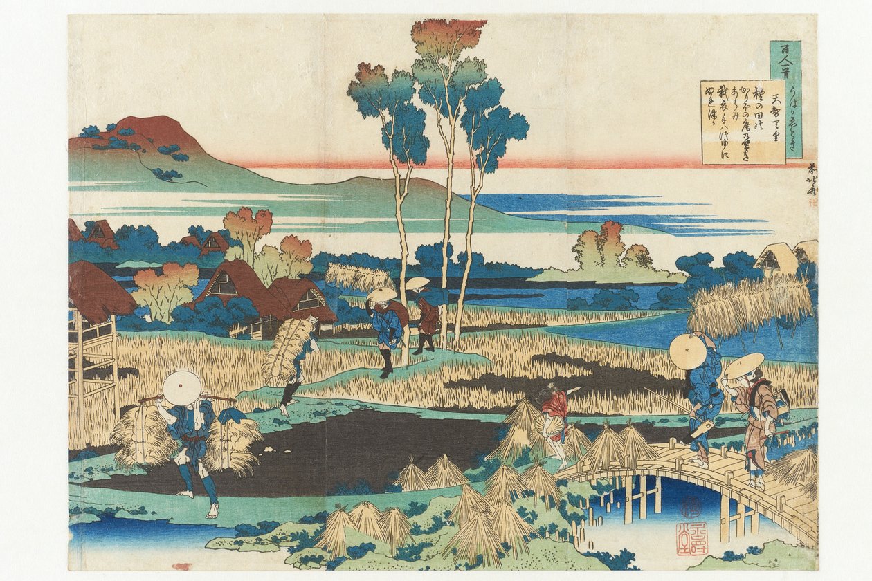 Digt af kejser Tenchi fra serien »Hundrede digte af hundrede digtere, forklaret af ammen« af Katsushika Hokusai