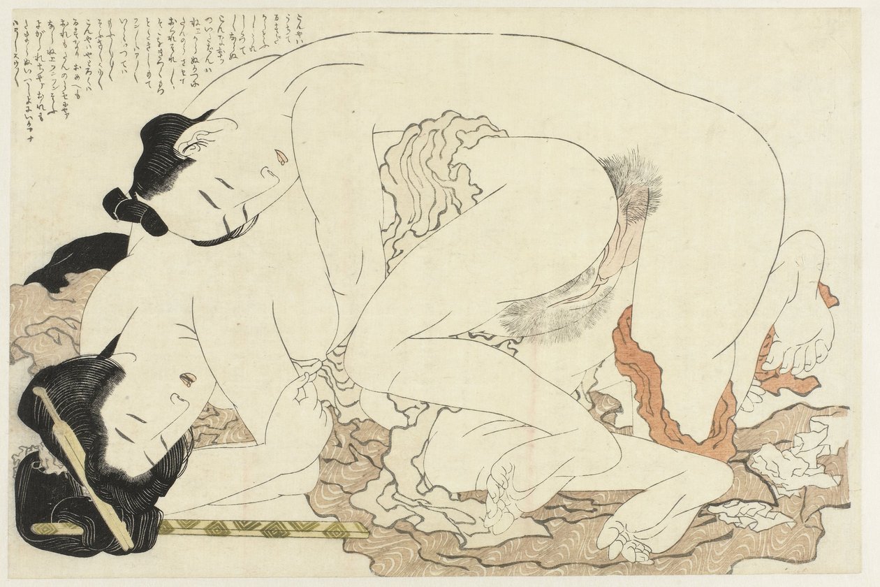 Gift kvinde med elsker Adonis-planten (serietitel) Fukujuso (serietitel) af Katsushika Hokusai