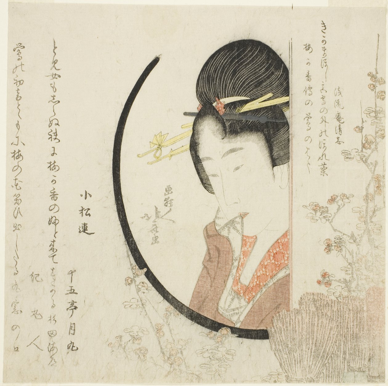Pige ved vinduet af Katsushika Hokusai