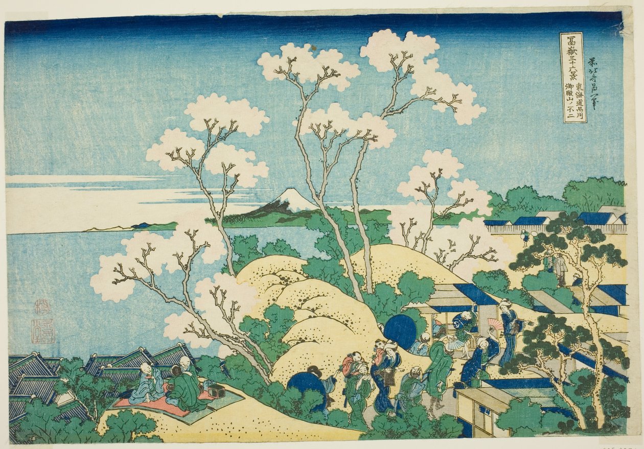 Gotenhi at Shinagawa på Te Tokaido (Tokaido Shinagawa Gotenyama) Jurokkei)" af Katsushika Hokusai