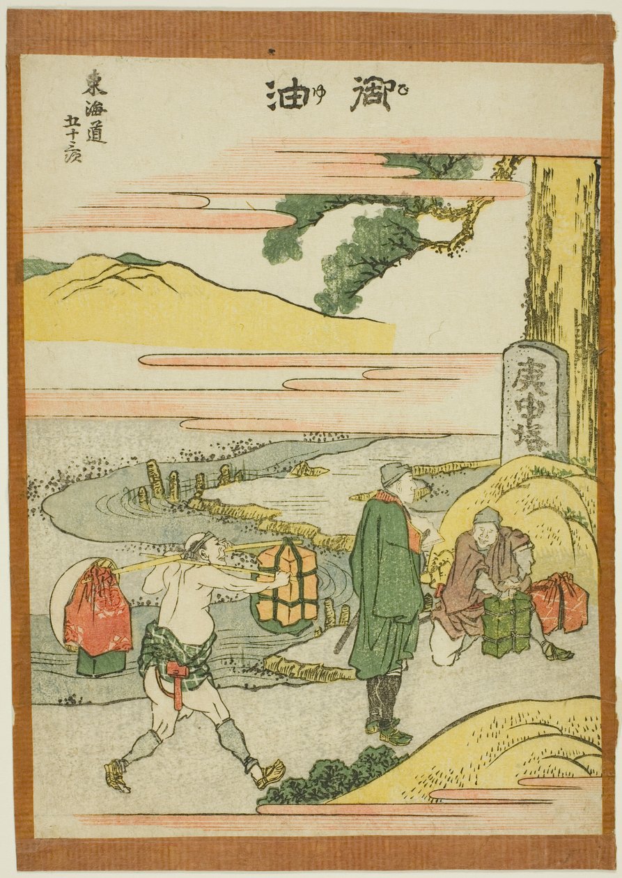 Goyu, fra serien "Fifty-three Stations of the Tokaido (Tokaido gojusan tsugi)" af Katsushika Hokusai