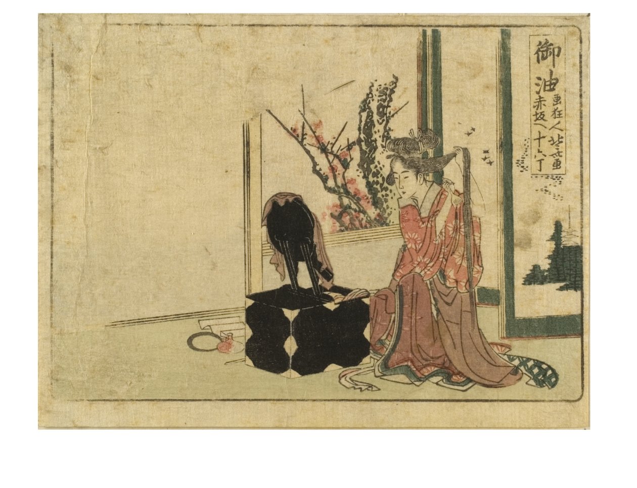 Goyu station på Tokaido Way fra Surimono Tokaido-serien, ca. 1800-04 (træblok på papir) af Katsushika Hokusai