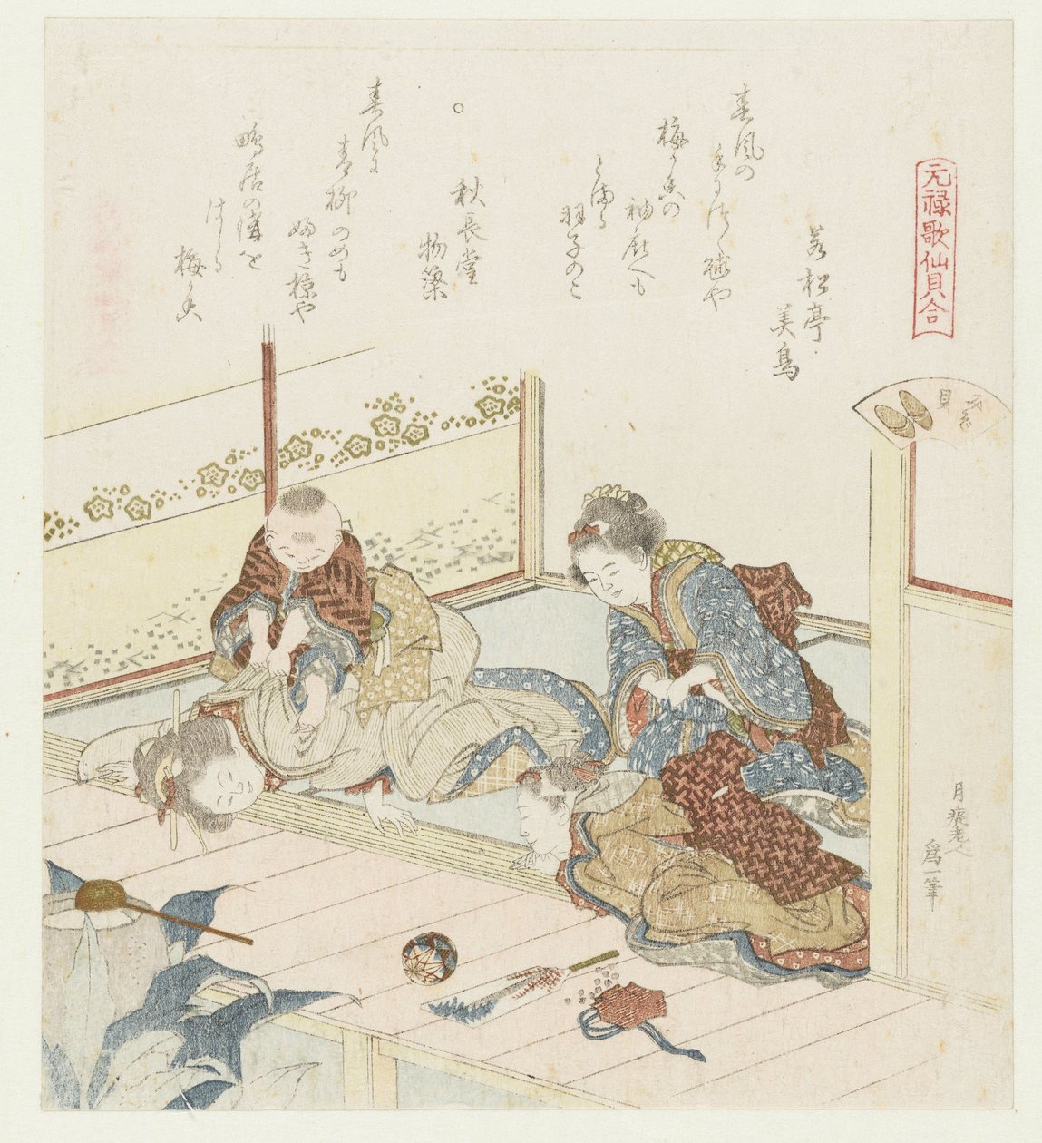 skyttegravsskal Mizogai (titel på objekt) En sammenligning af Genroku-digte og skaller (serietitel) Genroku kasen kaiawase (serietitel på objekt) af Katsushika Hokusai