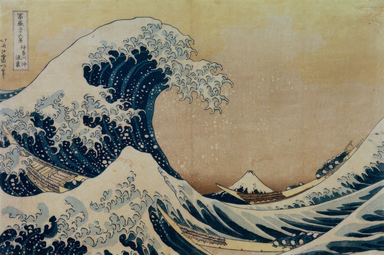 Stor bølge ud for kysten nær Kanagawa af Katsushika Hokusai
