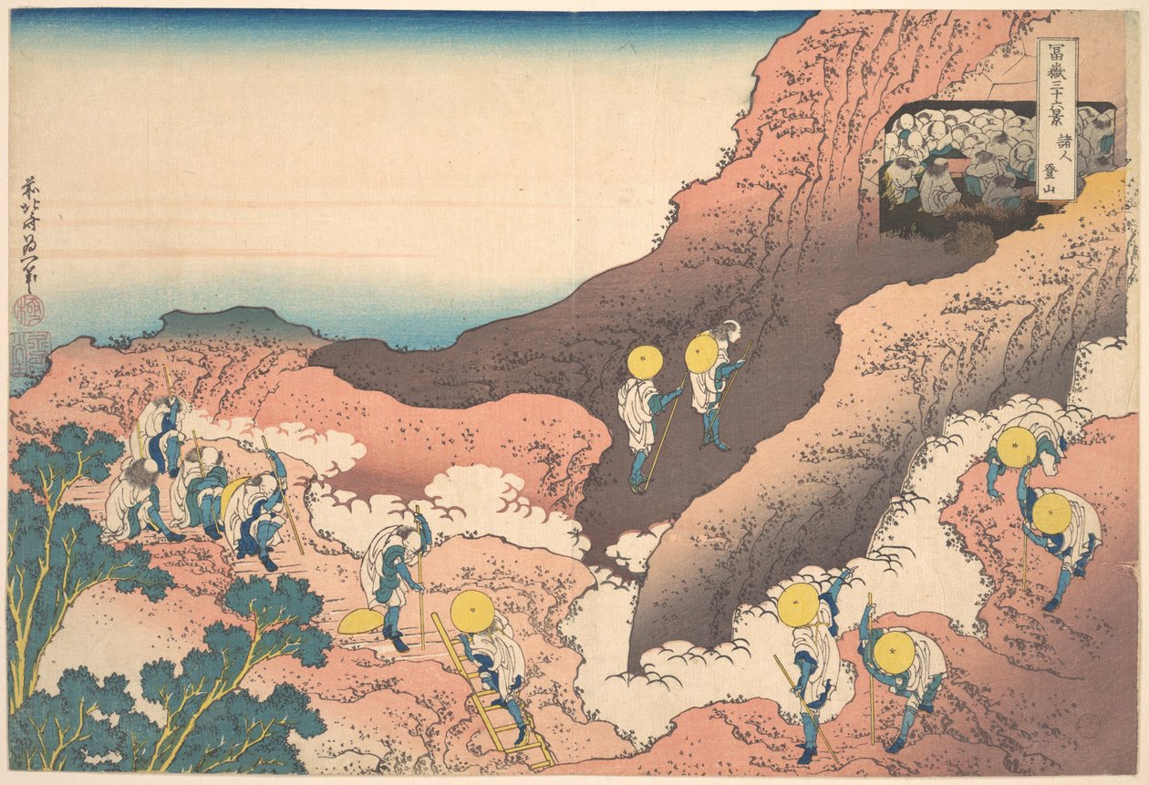Grupper af bjergbestigere (Shojin tozan) fra serien »De 36 udsigter over Fuji« (Fugaku sanjūrokkei) af Katsushika Hokusai