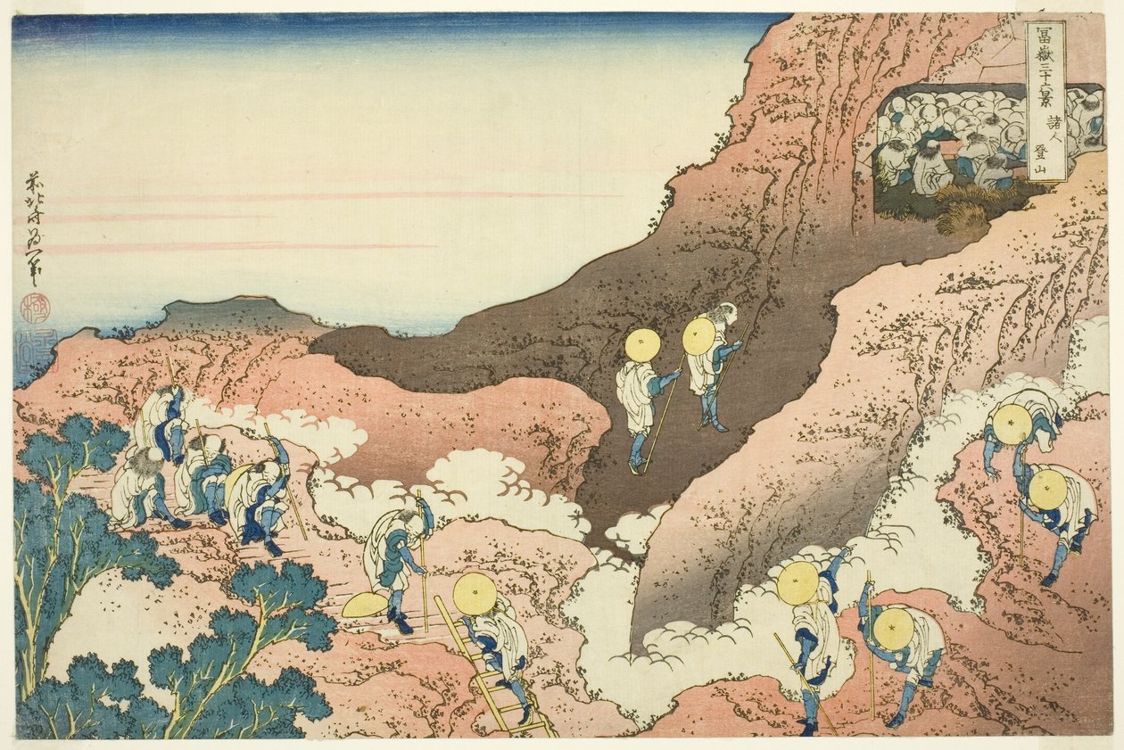Grupper af bjergbestigere af Katsushika Hokusai