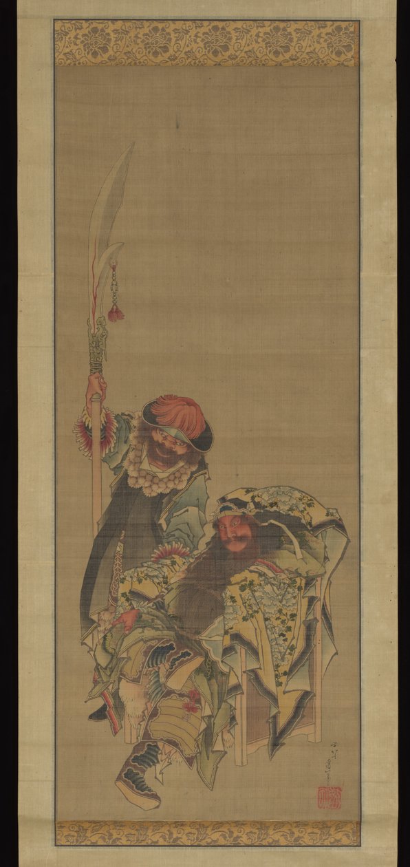 Guan Yu, den kinesiske krigsgud af Katsushika Hokusai
