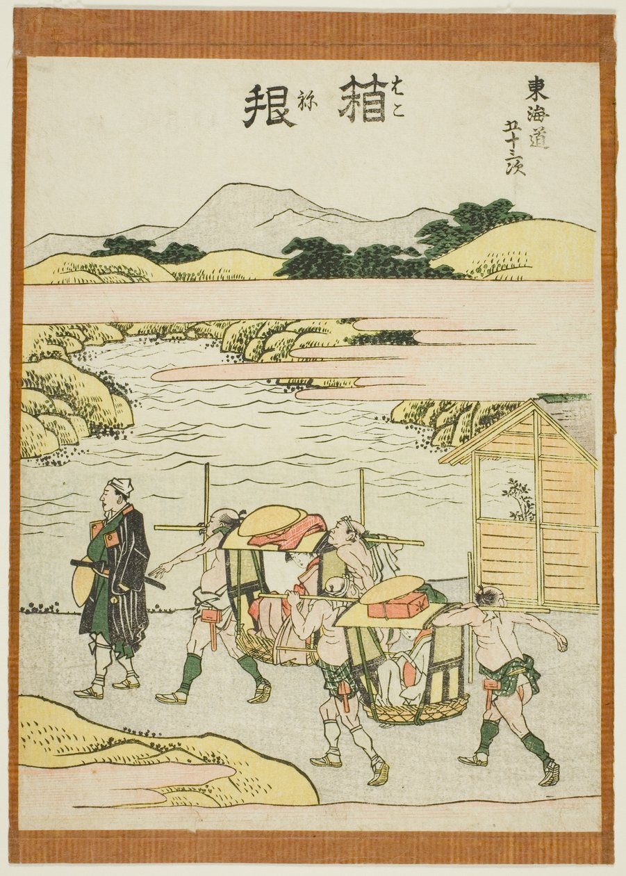 Hakone, fra serien "Fifty-three Stations of the Tokaido (Tokaido gojusan tsugi)" af Katsushika Hokusai