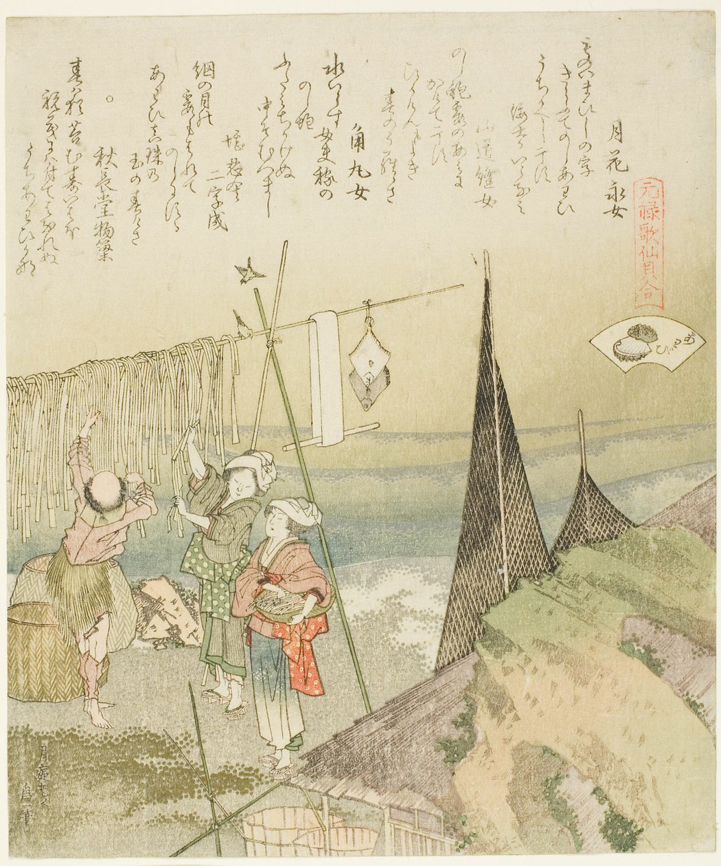 Hanging Abalone Out to Dry, illustration til Abalone (Awabi), fra serien "A Matching Game with Genroku-period Poem Shells (Genroku kasen kai awase)" af Katsushika Hokusai