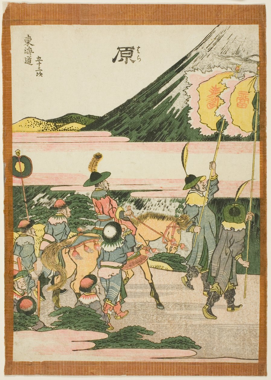 Hara, fra serien ""Fifty-three Stations of the Tokaido (Tokaido gojusan tsugi)"" af Katsushika Hokusai