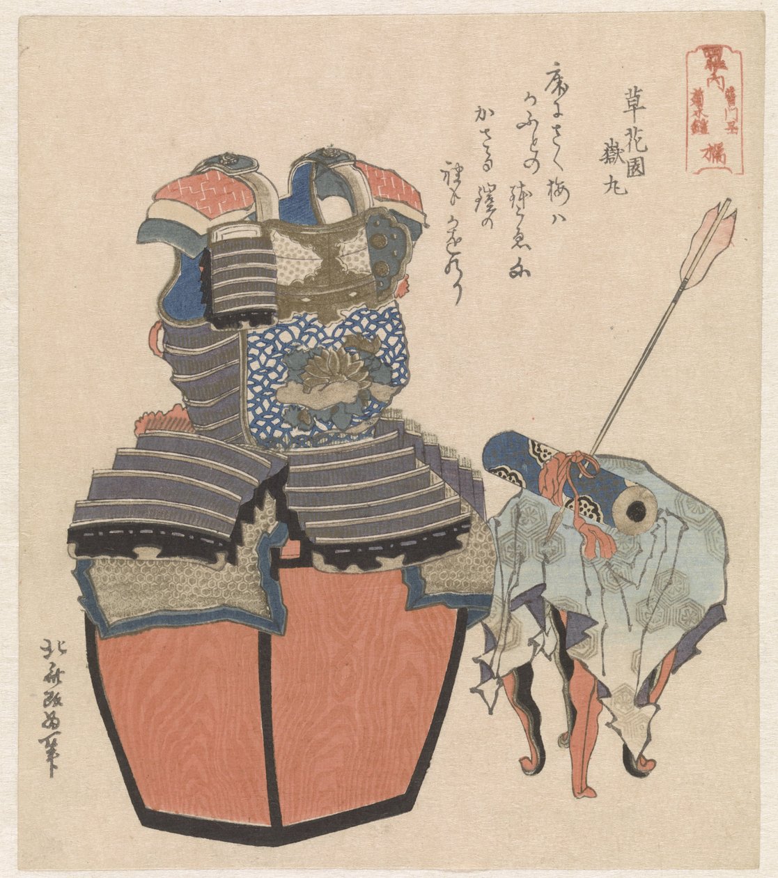 Panser fra familien Tachibana med rullemaleri Tachibana - Fumonbon Kikusuiyoroi (titel på objekt) The Four Significant Clans of Japan (serietitel) Shisei no uchi (serietitel på objekt) af Katsushika Hokusai