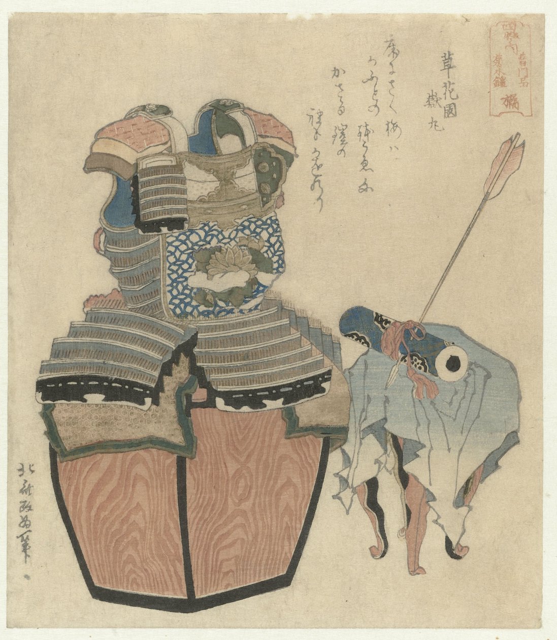 Panser fra familien Tachibana med rullemaleri Tachibana - Fumonbon Kikusuiyoroi (titel på objekt) The Four Significant Clans of Japan (serietitel) Shisei no uchi (serietitel på objekt) af Katsushika Hokusai
