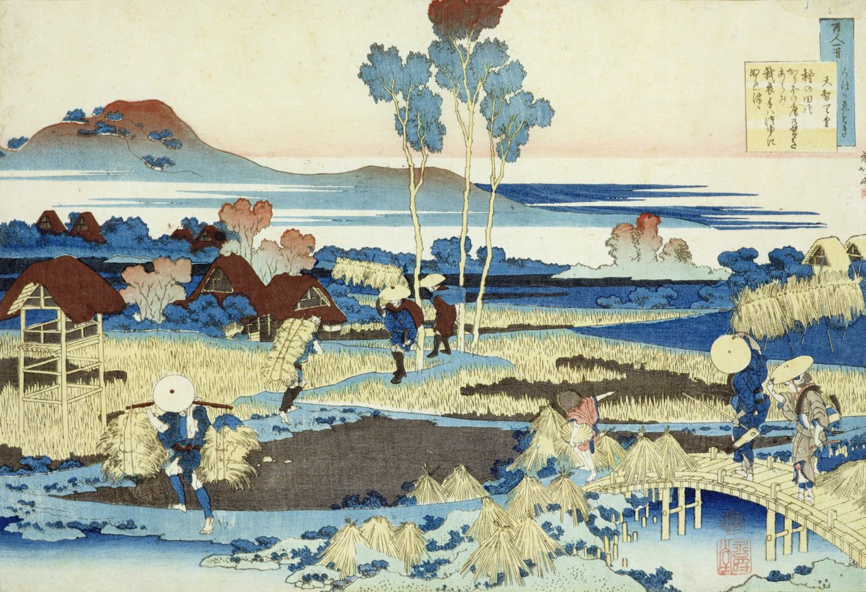 Harvesters at Work (træbloktryk) af Katsushika Hokusai