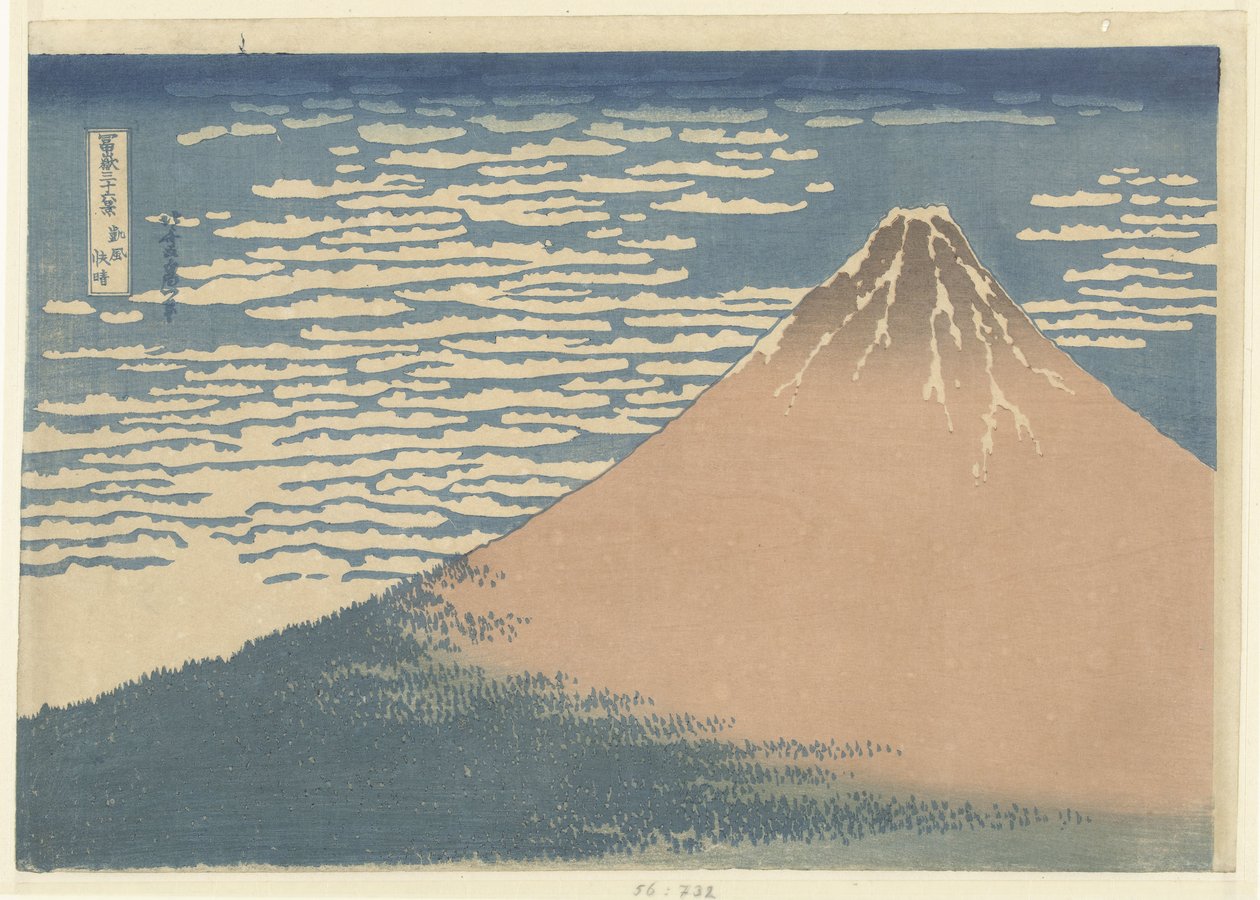 Klart vejr og en sydlig vind Gaifu kaisei (titel på objekt) 36 udsigter over Mount Fuji (serietitel) Fugaku sanjurokkei (serietitel på objekt) af Katsushika Hokusai