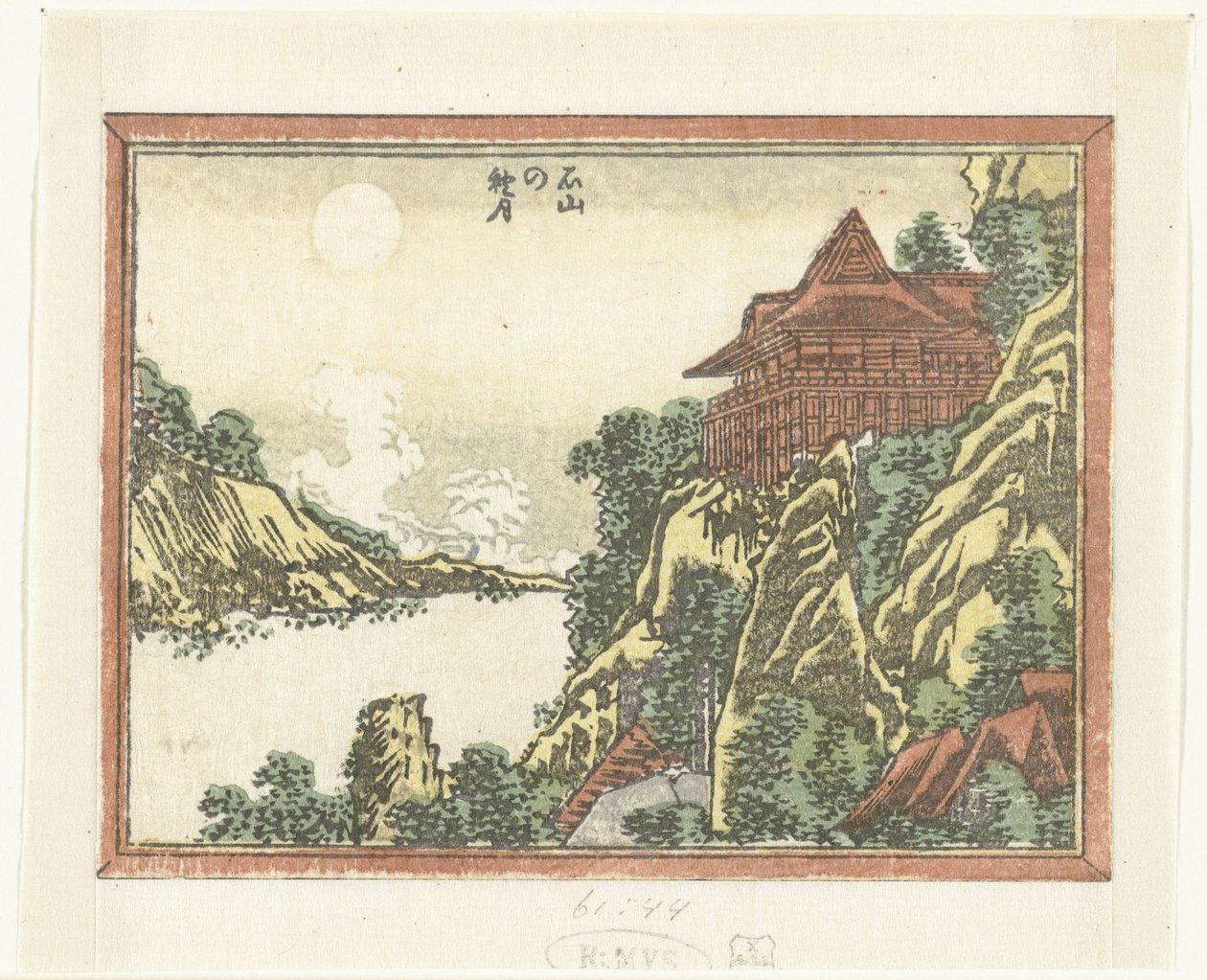 Efterårsmåne ved Ishiyama Ishiyama no shugetsu (titel på objekt) Graveret otte udsigter over Omi-provinsen (serietitel) Doban Omi hakkei (serietitel) af Katsushika Hokusai