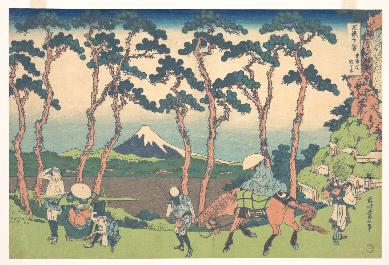 Hodogaya på Tōkaidō (Tōkaidō Hodogaya), fra serien »De 36 udsigter over Fuji« (Fugaku sanjūrokkei) af Katsushika Hokusai