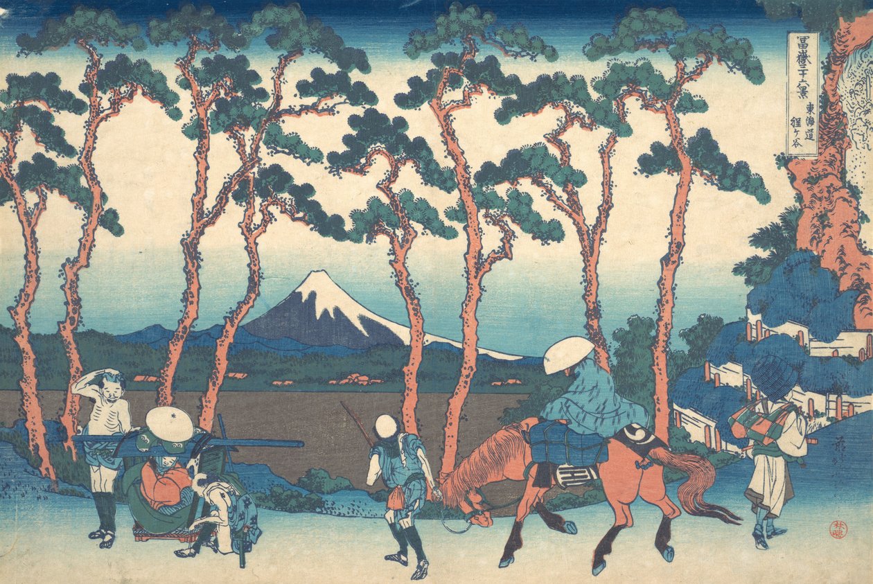 Hodogaya på Tokaido Tokaido Hodogaya, fra serien Thirty-six Views of Mou..., ca. 1830-32. af Katsushika Hokusai