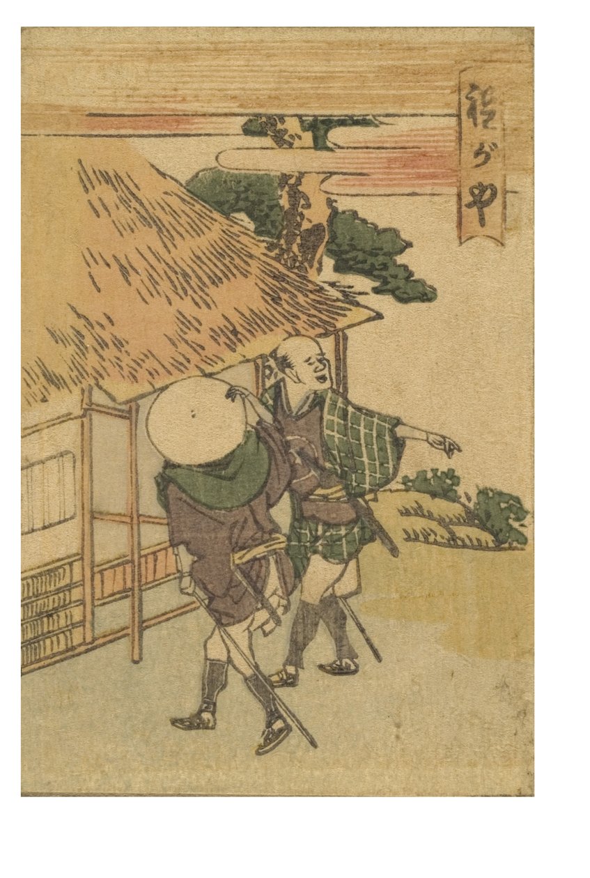 Hodogaya station fra serien 53 Stations of the Tokaido Printed in Color af Katsushika Hokusai