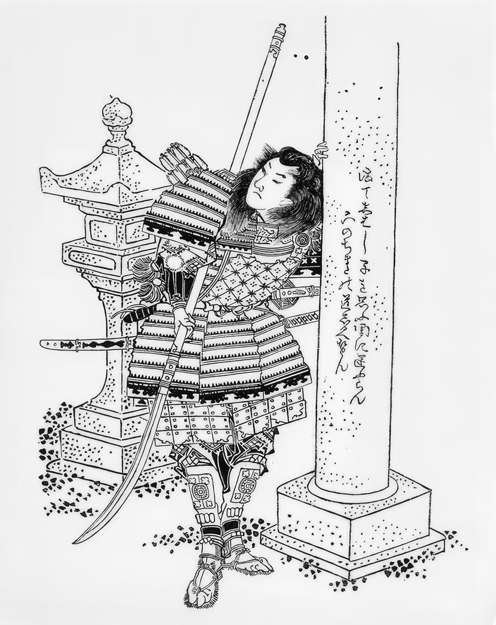 Homa Ryomasa, Rough H de s Homa Black af Katsushika Hokusai