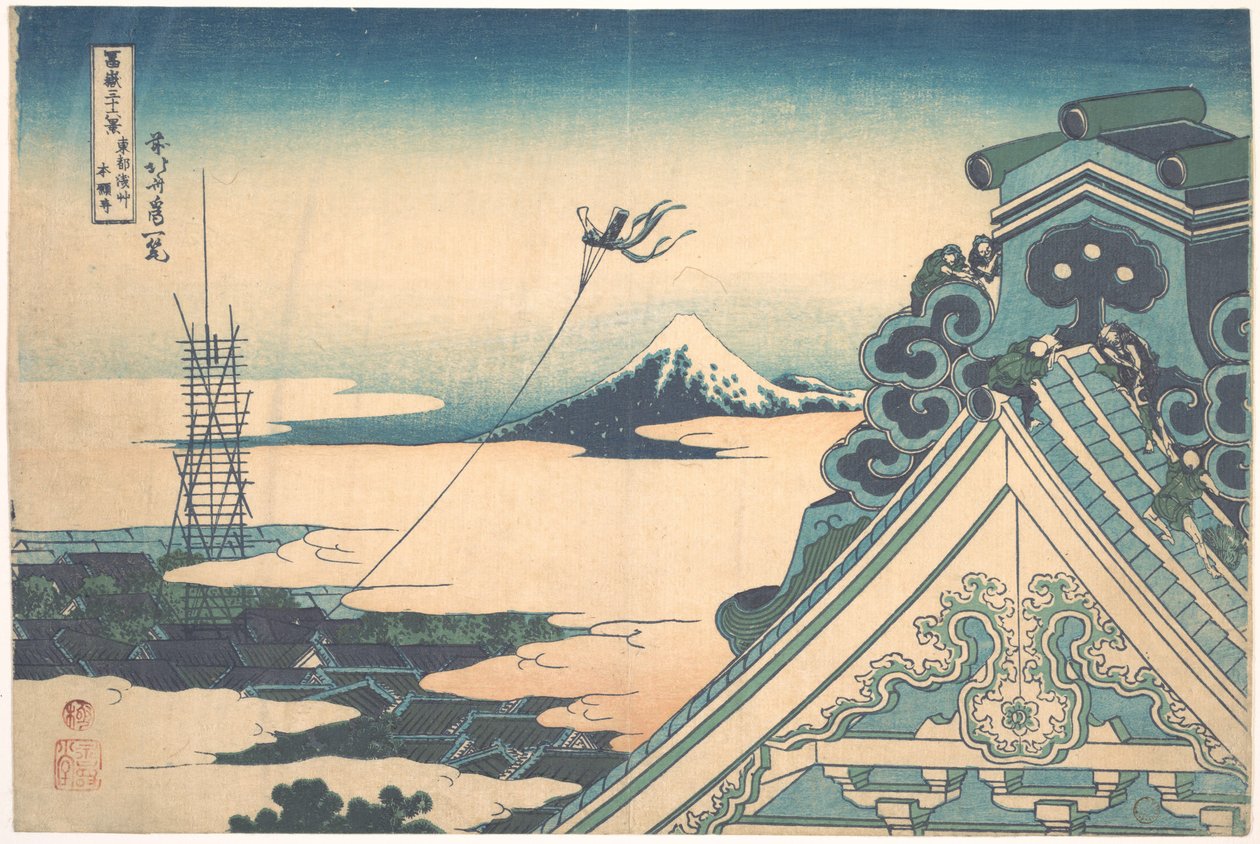 Honganji i Asakusa i Edo (Tōto Asakusa Honganji), fra serien »De 36 udsigter over Fuji« (Fugaku sanjūrokkei) af Katsushika Hokusai
