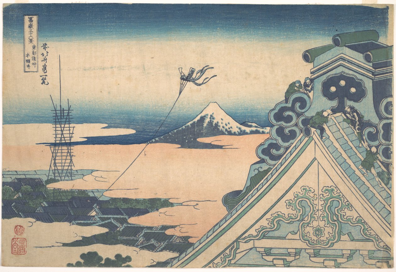 Honganji i Asakusa i Edo (Tōto Asakusa Honganji), fra serien »De 36 udsigter over Fuji« (Fugaku sanjūrokkei) af Katsushika Hokusai