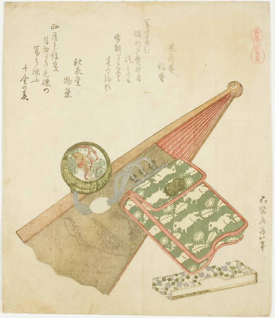Horse Iris Pattern (Koma shobu), fra serien "A Selection of Horses (Uma-zukushi)" af Katsushika Hokusai