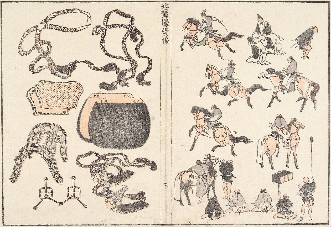 Ryttere og hestespænd af Katsushika Hokusai