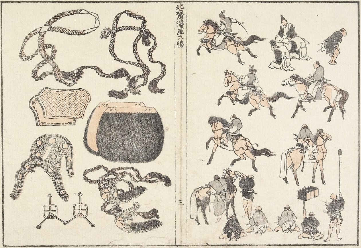 Ryttere og seletøj, 1817 af Katsushika Hokusai