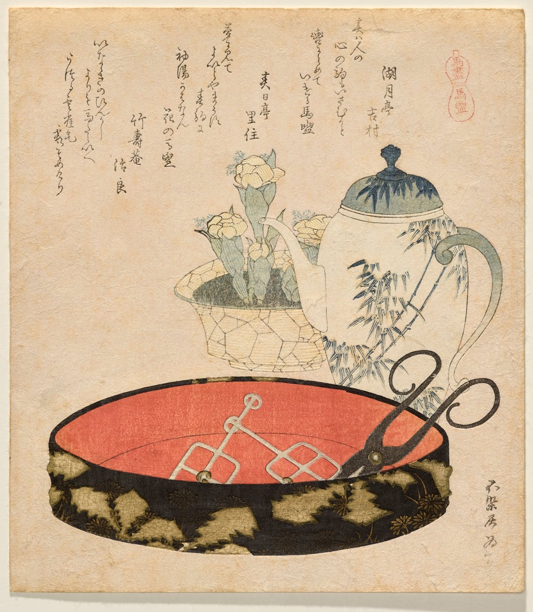 Hestevask, fra All Things Horse af Katsushika Hokusai