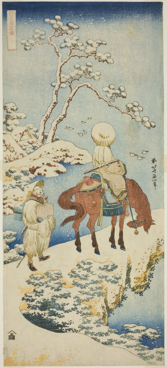 Horseman in Snow, fra serien "A True Mirror of Japanese and Chinese Poems (Shiika shashin kyo)" af Katsushika Hokusai