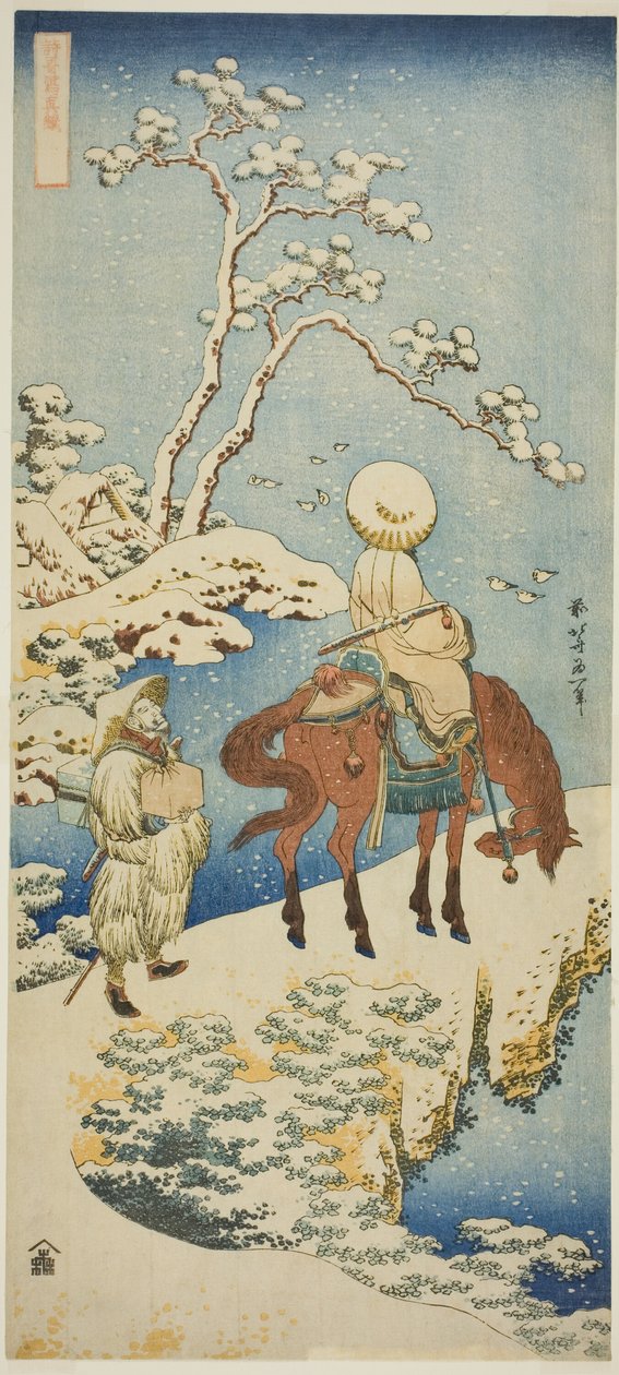 Horseman in Snow, fra serien "A True Mirror of Japanese and Chinese Poems (Shiika shashin kyo)" af Katsushika Hokusai