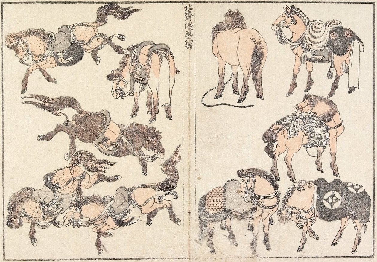 Heste af Katsushika Hokusai