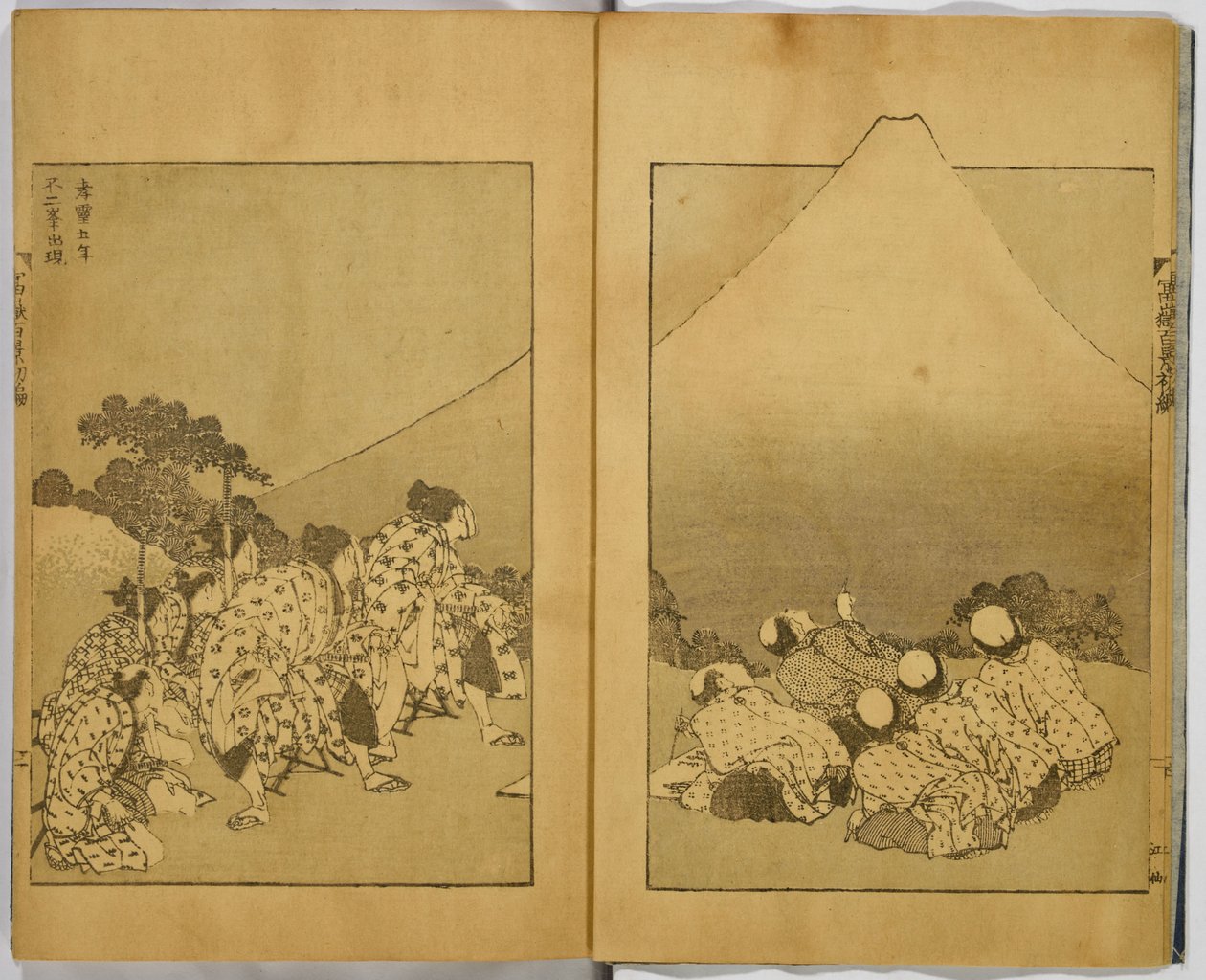 Hundrede udsigter over Fuji af Katsushika Hokusai
