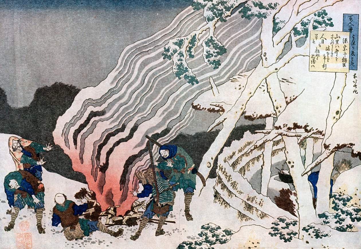 Jægere ved en brand i sneen, c1835. af Katsushika Hokusai