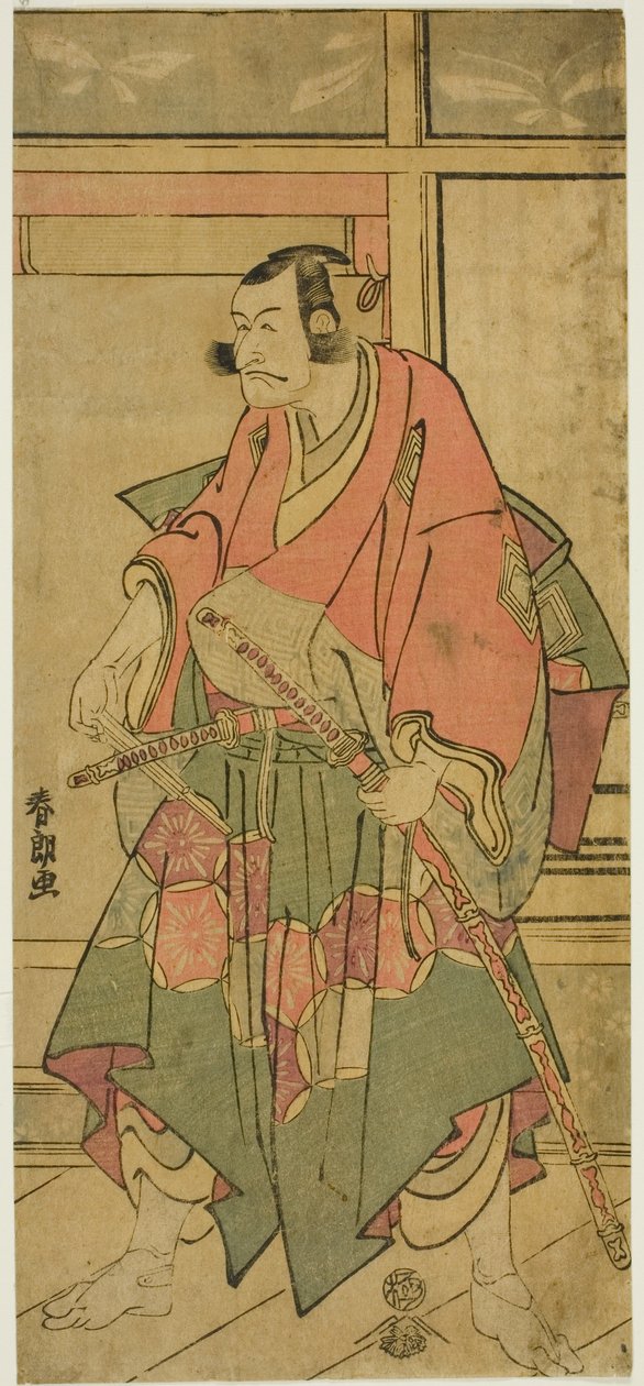 Ichikawa Dan Juro V af Katsushika Hokusai