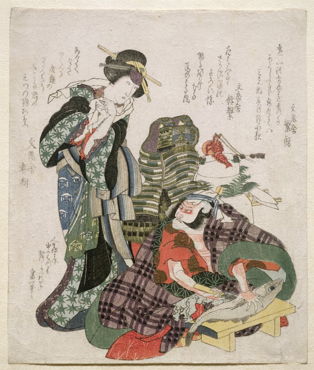 Ichikawa Dan Juro Plan d Ichikawa Gate-gennemsigtig s Ja Drama Plan d Celebration Kume Saburo, 1824 af Katsushika Hokusai