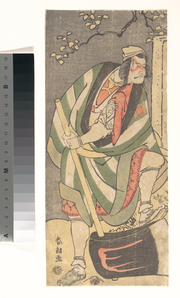 Ichikawa Ebizō (Danjūrō V) i rollen som Mongaku Shonin, forklædt som Yamagatsu, fra stykket *Kin no Menuki Minamotoya Kakutsuba* af Katsushika Hokusai