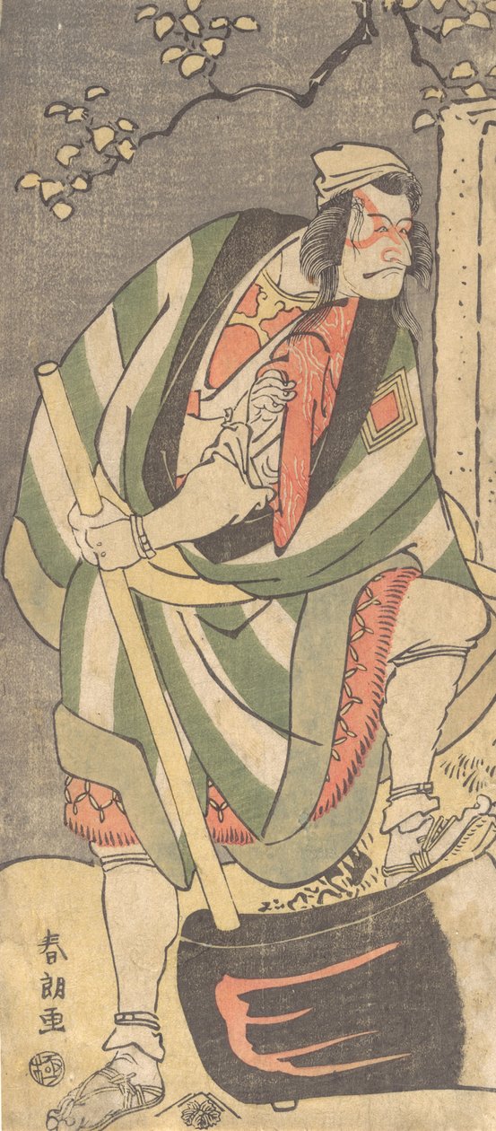 Ichikawa Grape Dyeing Dan Juro er medlem af Mungakus første udnævnelse. . . , 1781-1801. af Katsushika Hokusai