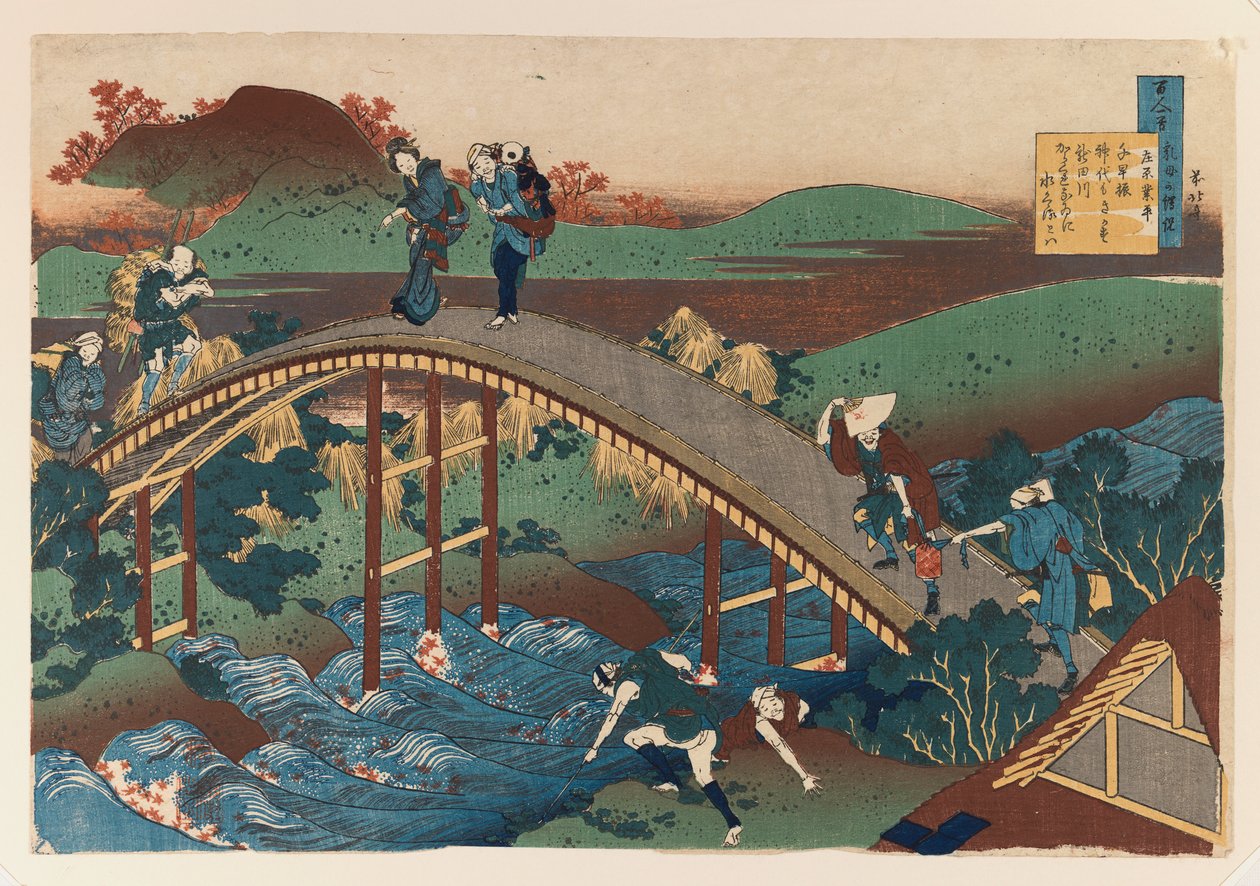Illustration fra serien De Hundrede Digte (træblok i farver) af Katsushika Hokusai
