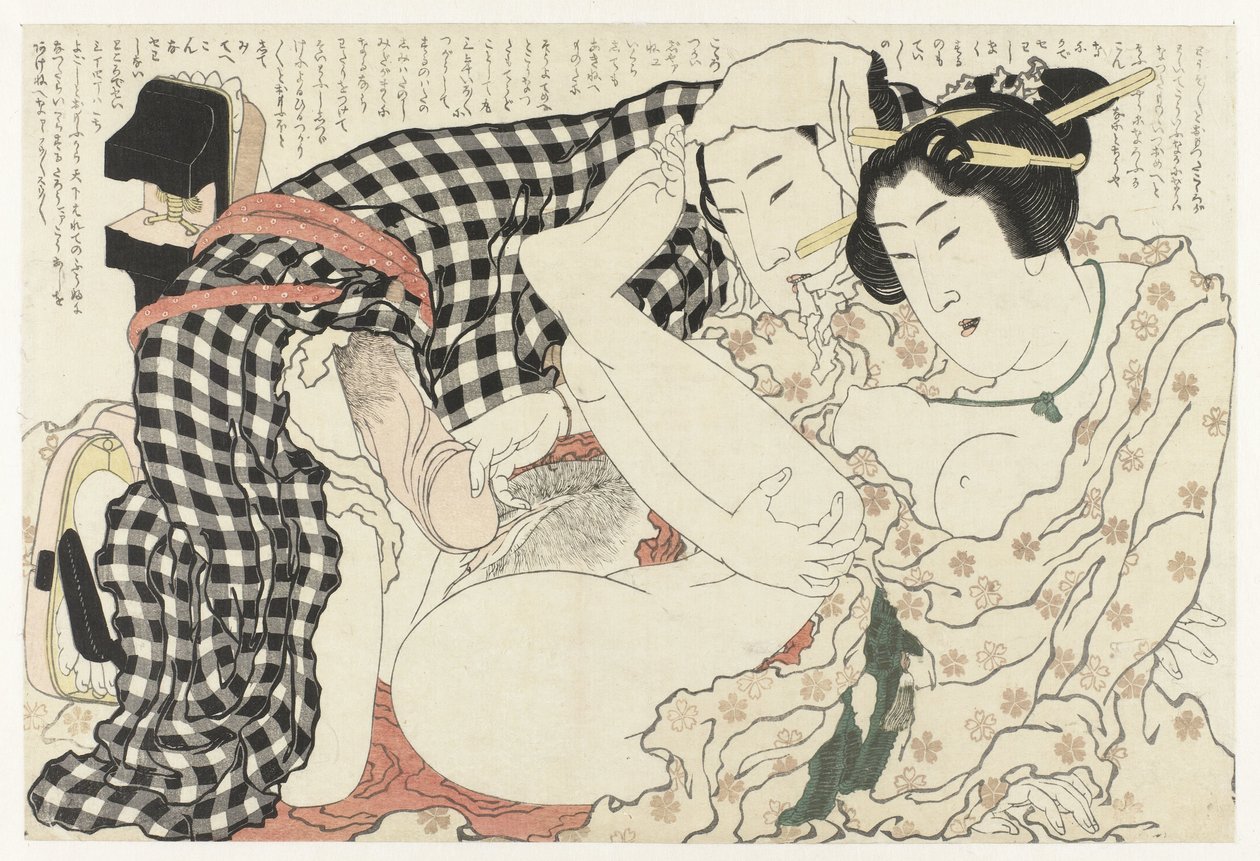 I det fri Adonis-planten (serietitel) Fukujuso (serietitel) af Katsushika Hokusai
