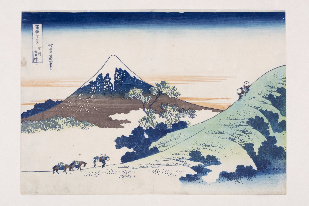 Inume Pass i Kai-provinsen (Koshu Inume-toge) (træbloktryk i farver) af Katsushika Hokusai